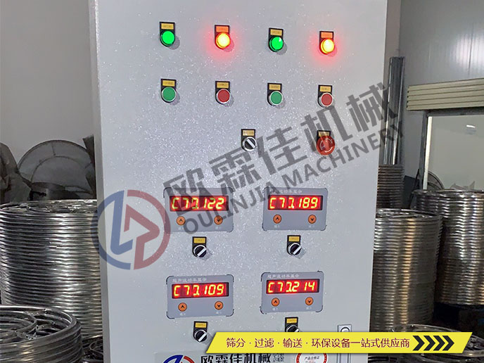 超声波振动筛控制柜 超声波振动筛控制柜