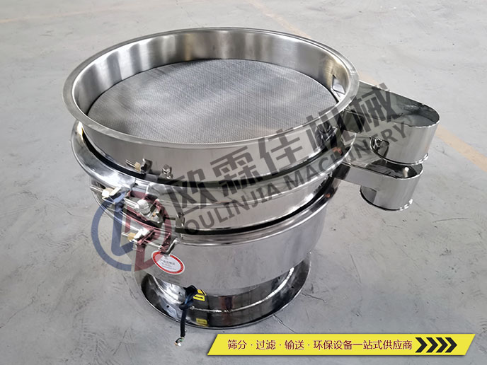 食品全不锈钢旋振筛 食品全不锈钢旋振筛