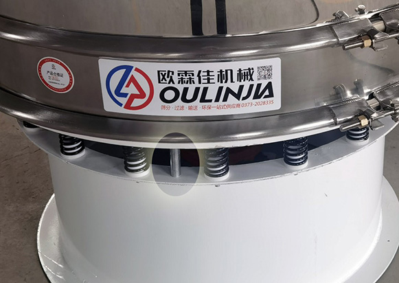 旋振筛运输支撑 旋振筛运输支撑